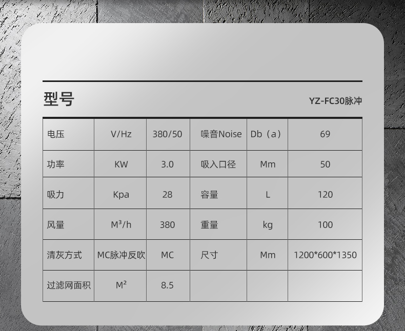 010-參數(shù)-2_02.jpg